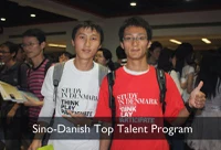 Talent program to bring China's brightest to Denmark